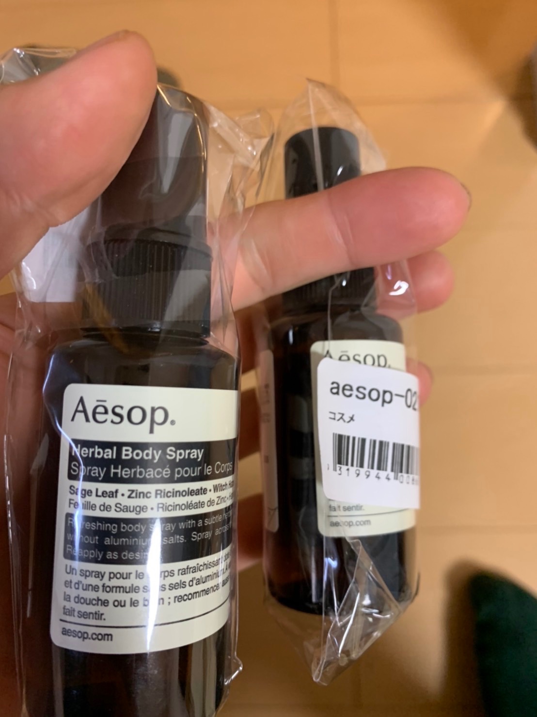 楽天市場】イソップ ハーバル ボディスプレー 24 50ml aesop ボディケア フレグランス オーガニック アロマ 香水 スプレー  フレグランスミスト ボディーミスト メンズ レディース ユニセックス ギフト 新品 ブランド 通販 ギフト 孫 ギフト 孫(ワールドギフト カヴァ  ...