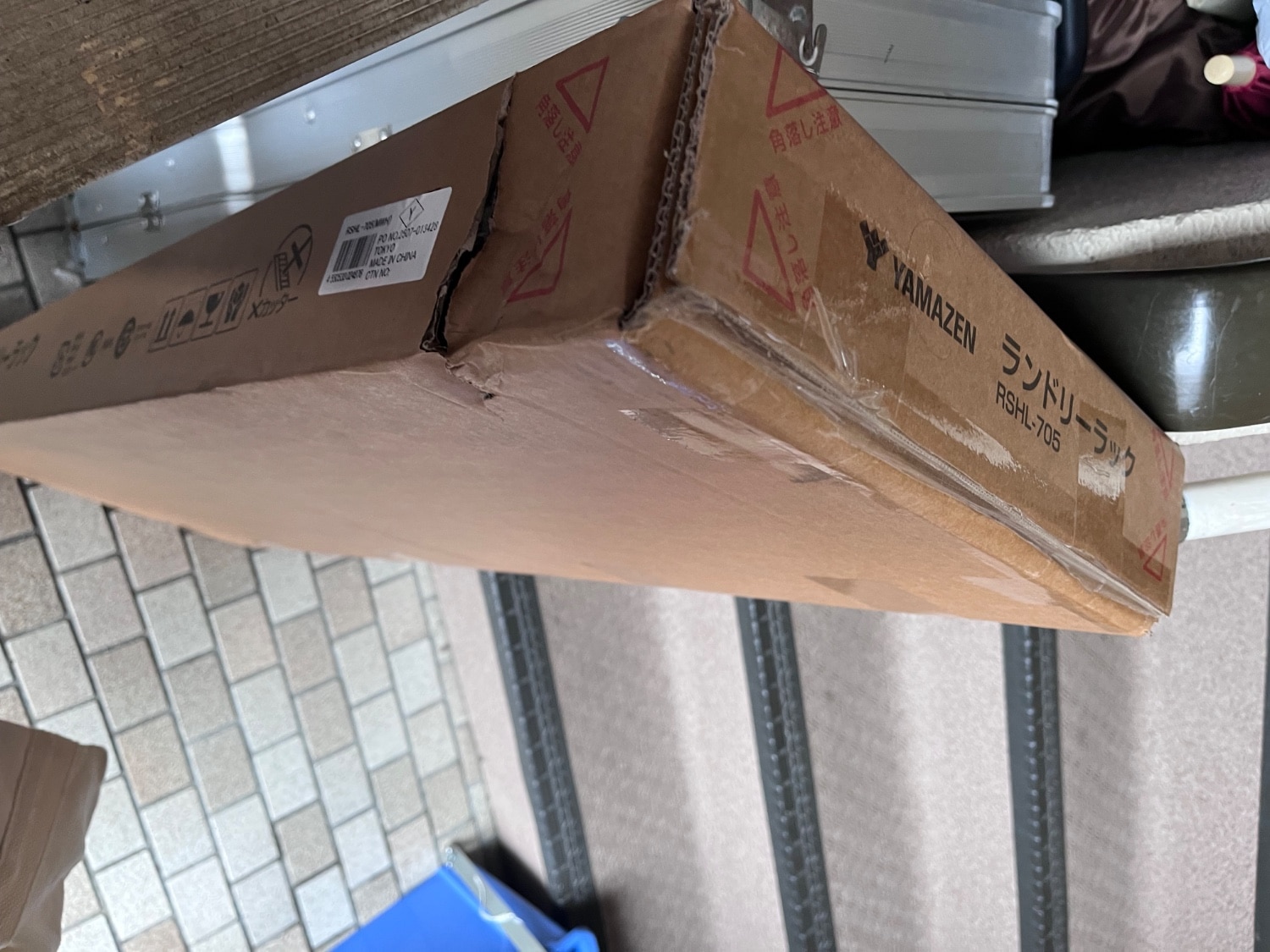 洗濯機を置いた後から設置できる ランドリーラック バスタオルハンガー付き 幅伸縮 幅61-93 奥行46 山善ランドリーラック ランドリーラック口コミ 洗濯機ラック レビュー画像11