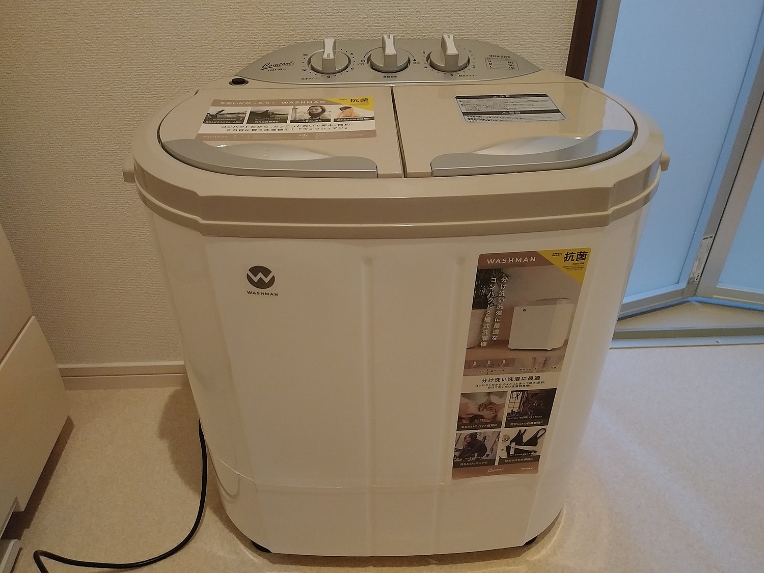 ２層式小型洗濯機WASHMANウォッシュマンTOM-05w - 洗濯機