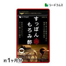 楽天市場】【5/9開始☆タイムセールで298円】すっぽんもろみ酢≪ 約1