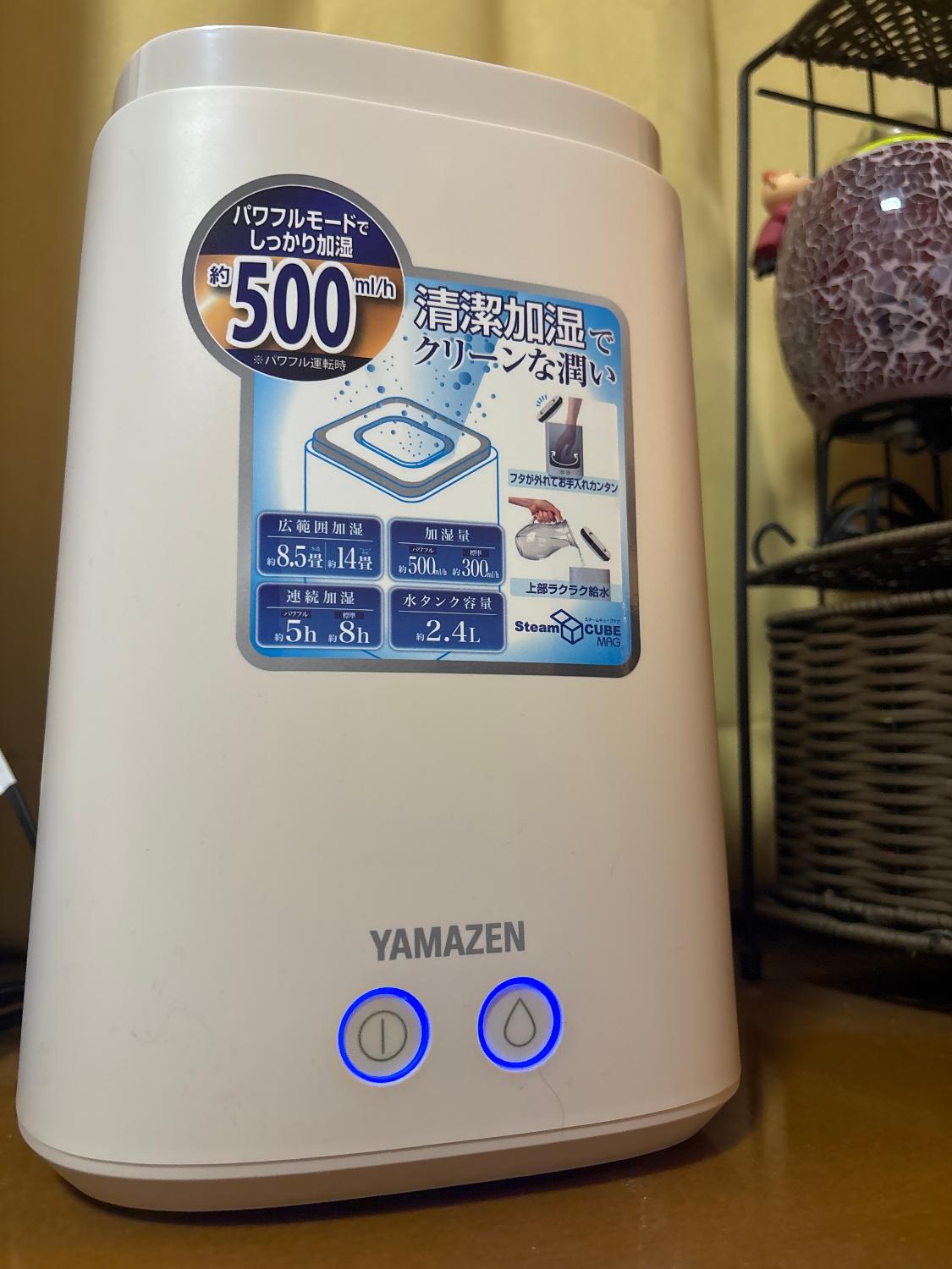 楽天市場】加湿器 スチーム式 スチーム式加湿器 上部給水 タンク容量