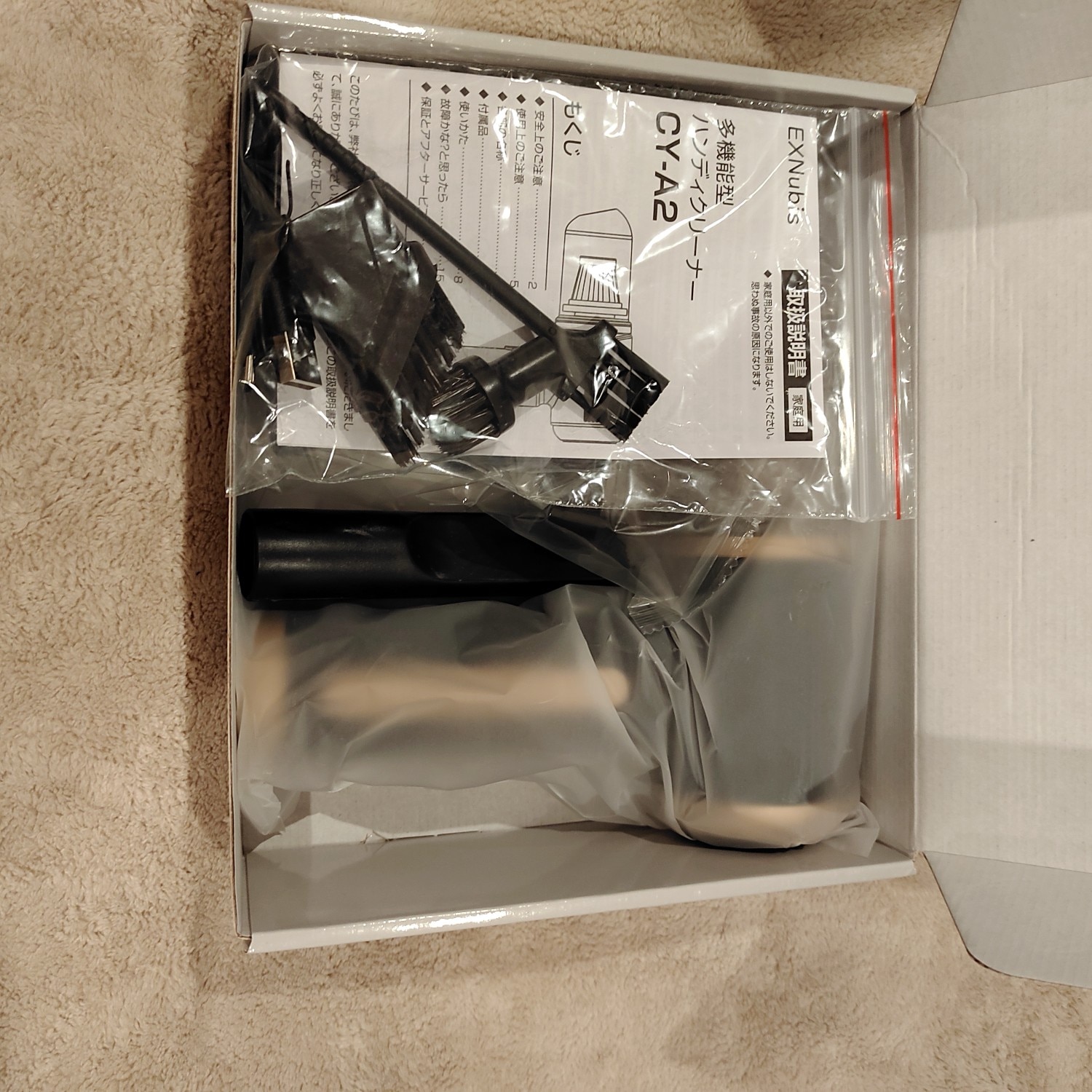 ◆期間限定→半額OFFクーポン配布中◆ハンディクリーナー カークリーナー 20000Pa 掃除機 コードレス 吸引モード ハンディクリーナー カークリーナー コードレス掃除機 レビュー画像9