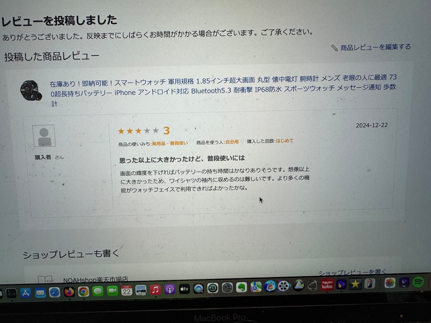 在庫あり！即納可能！スマートウォッチ 軍用規格 1.85インチ超大画面 丸型 懐中電灯 腕時計 メンズ 老眼の人に最適  スマートウォッチ 軍用規格 MOKOTOP K66 レビュー画像9