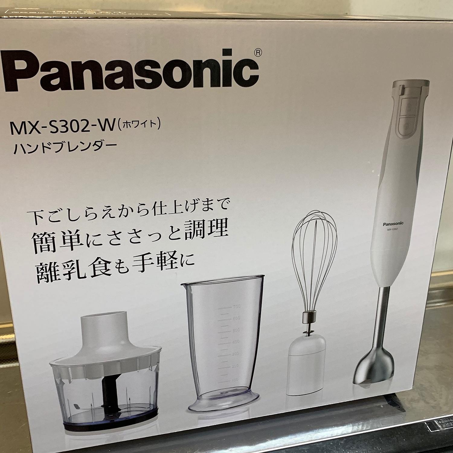 加湿器 アイリスオーヤマ 加熱式 KSHM-120RA-W 加熱式加湿器 加湿能力