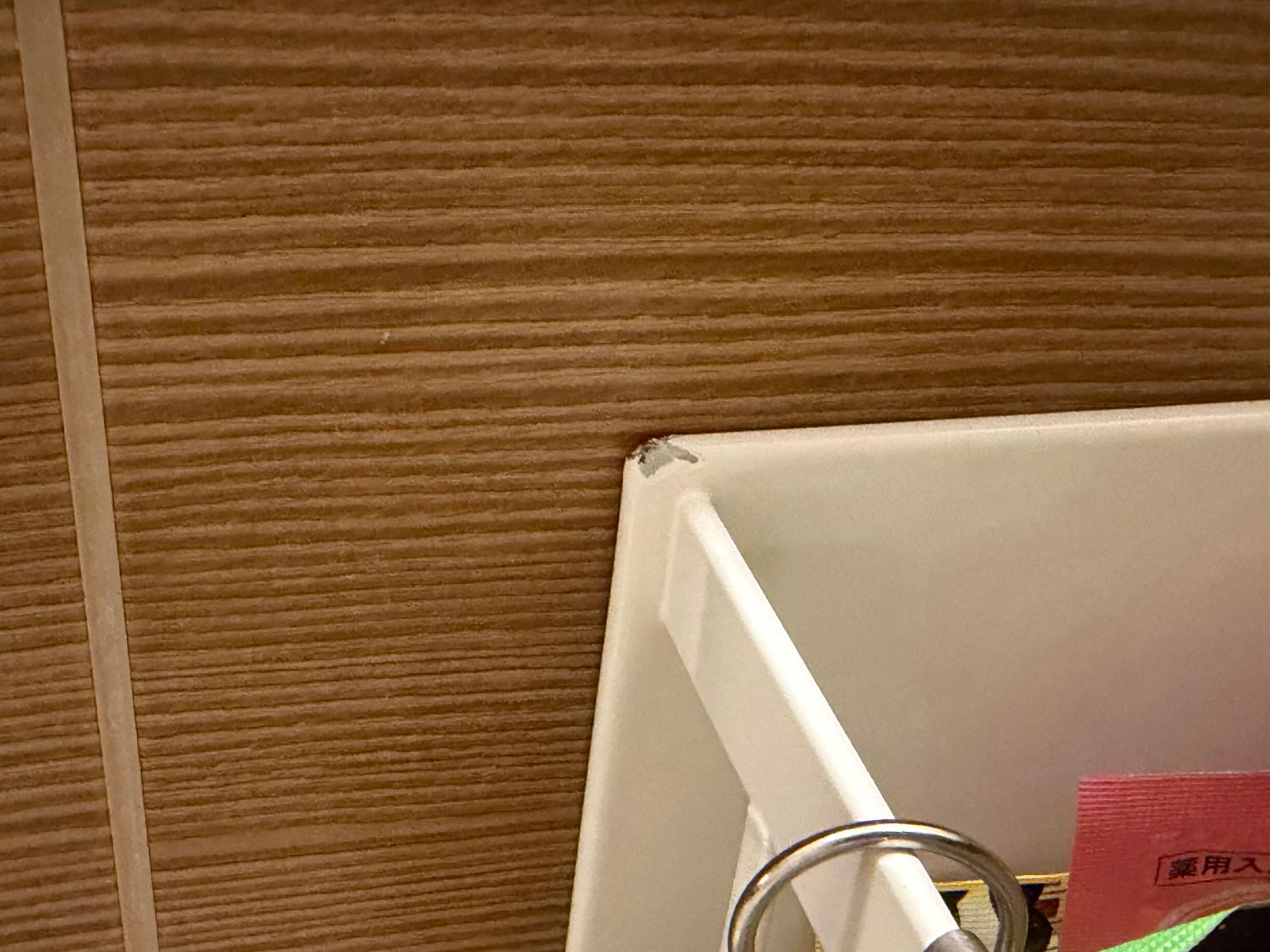 お買物マラソン 山崎実業 tower マグネット収納 レビュー画像7