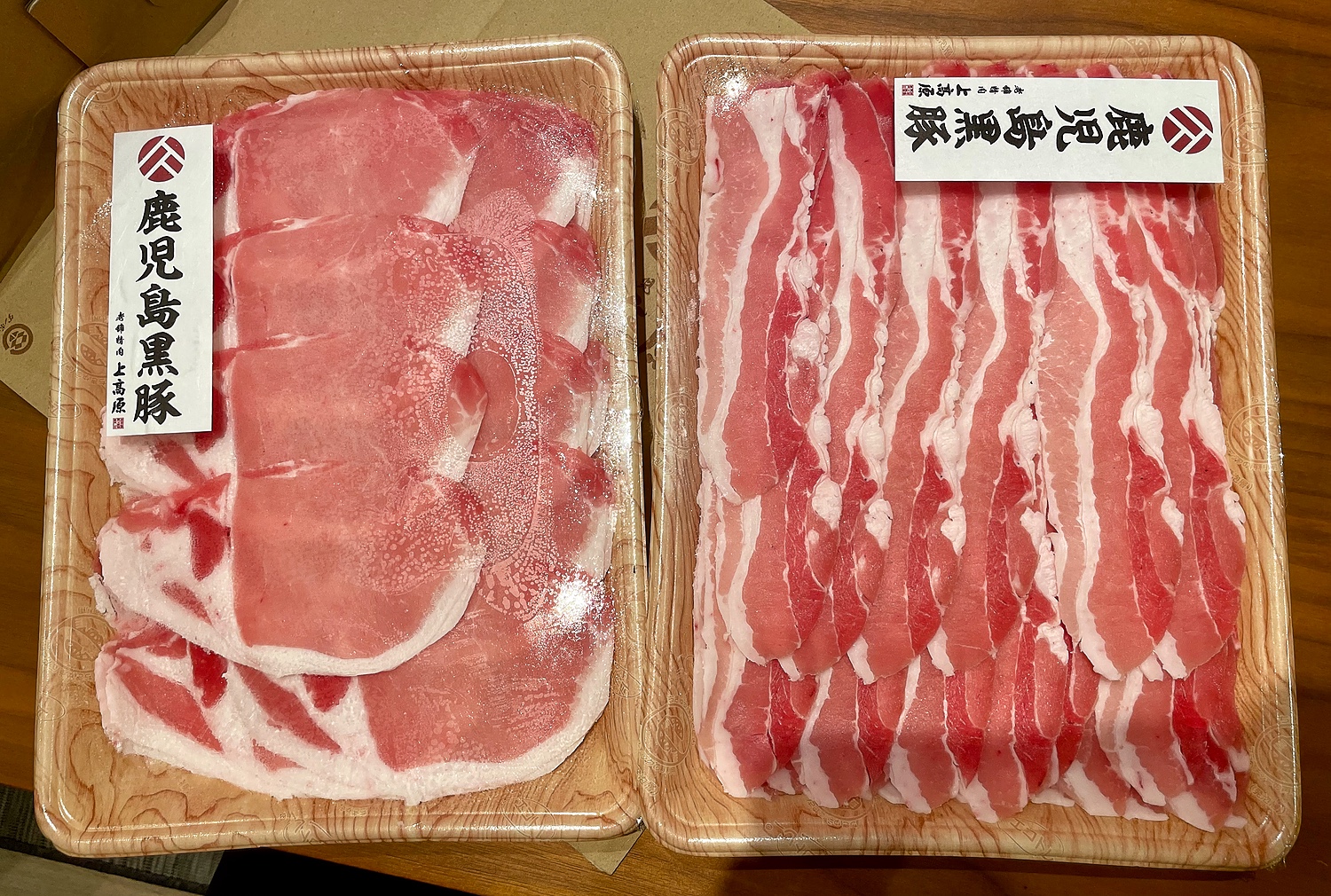 楽天市場】鹿児島県産黒豚肉！しゃぶしゃぶ用豚肉セット！スライス済みでお届け！ふるさと納税 特産品 指宿市 豚肉【ふるさと納税 】＜ご入金確認後、10営業日以内に発送＞指宿の肉といえば上高原！黒豚しゃぶしゃぶ黄金セット(合計1kg)【肉の上高原】(鹿児島県指宿市 ...