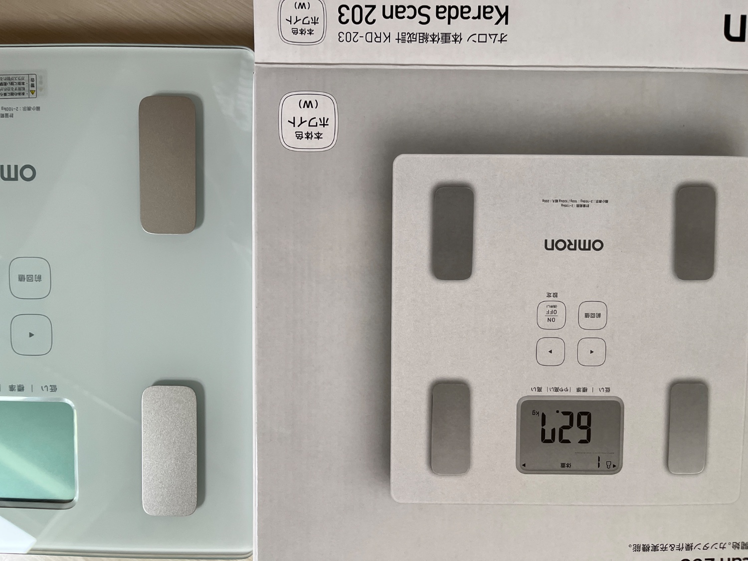 OMRON 体脂肪計・体組成計 カラダスキャン\r
KRD-703T 楽天市場】＼対象商品限定100円OFFクーポン配布中／オムロン