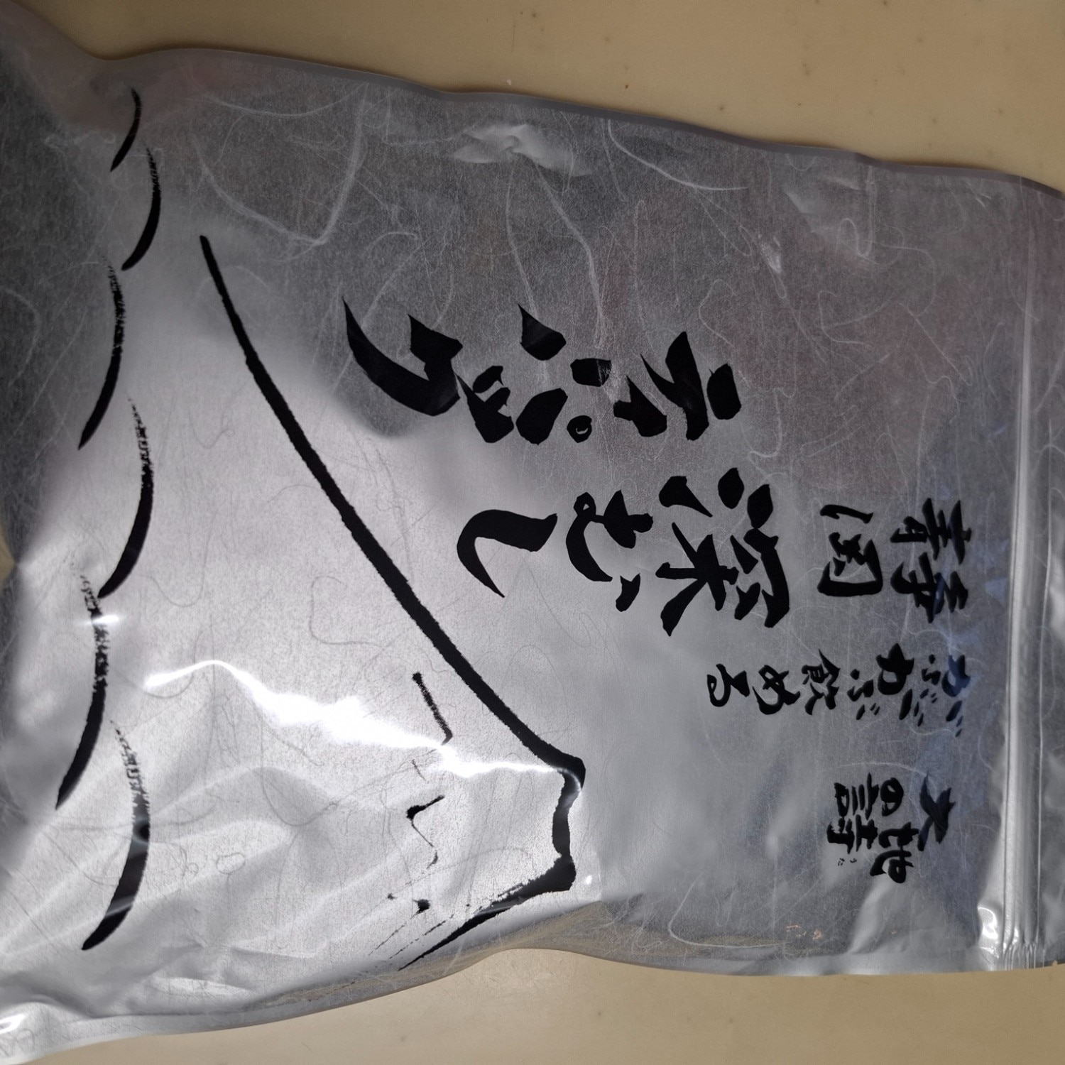 日本茶 深蒸し茶 お茶 ティーパック 緑茶 茶葉 静岡茶 水出し 冷茶 静岡深むし ティーバッグ 荒畑園 がぶ飲み深むし ティーパック レビュー画像8