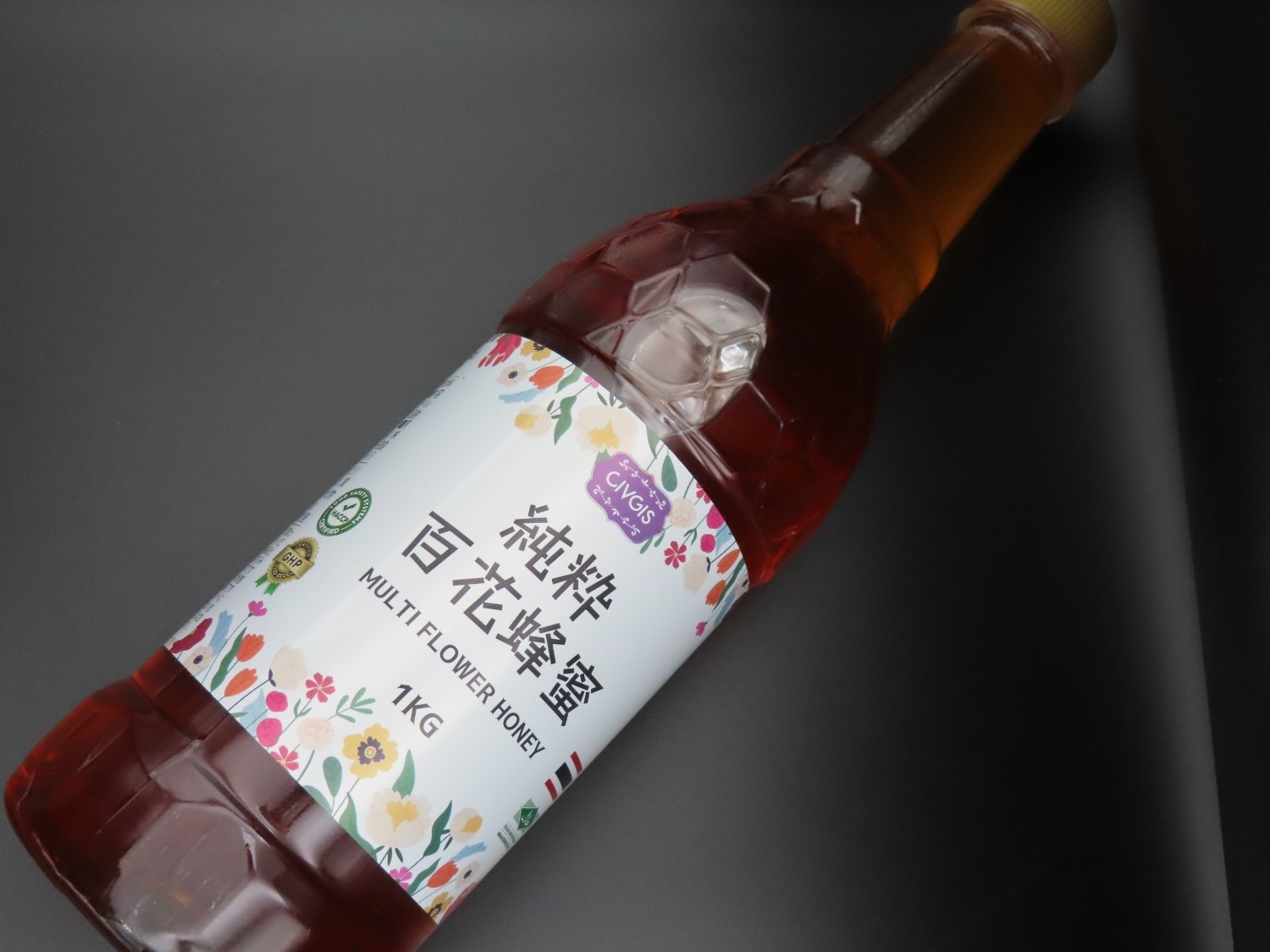 Milk-Teaです(*^^*)　百花蜜１０本 楽天市場】【お試しキャンペーン】純粋百花蜂蜜【大容量1kg】無添加