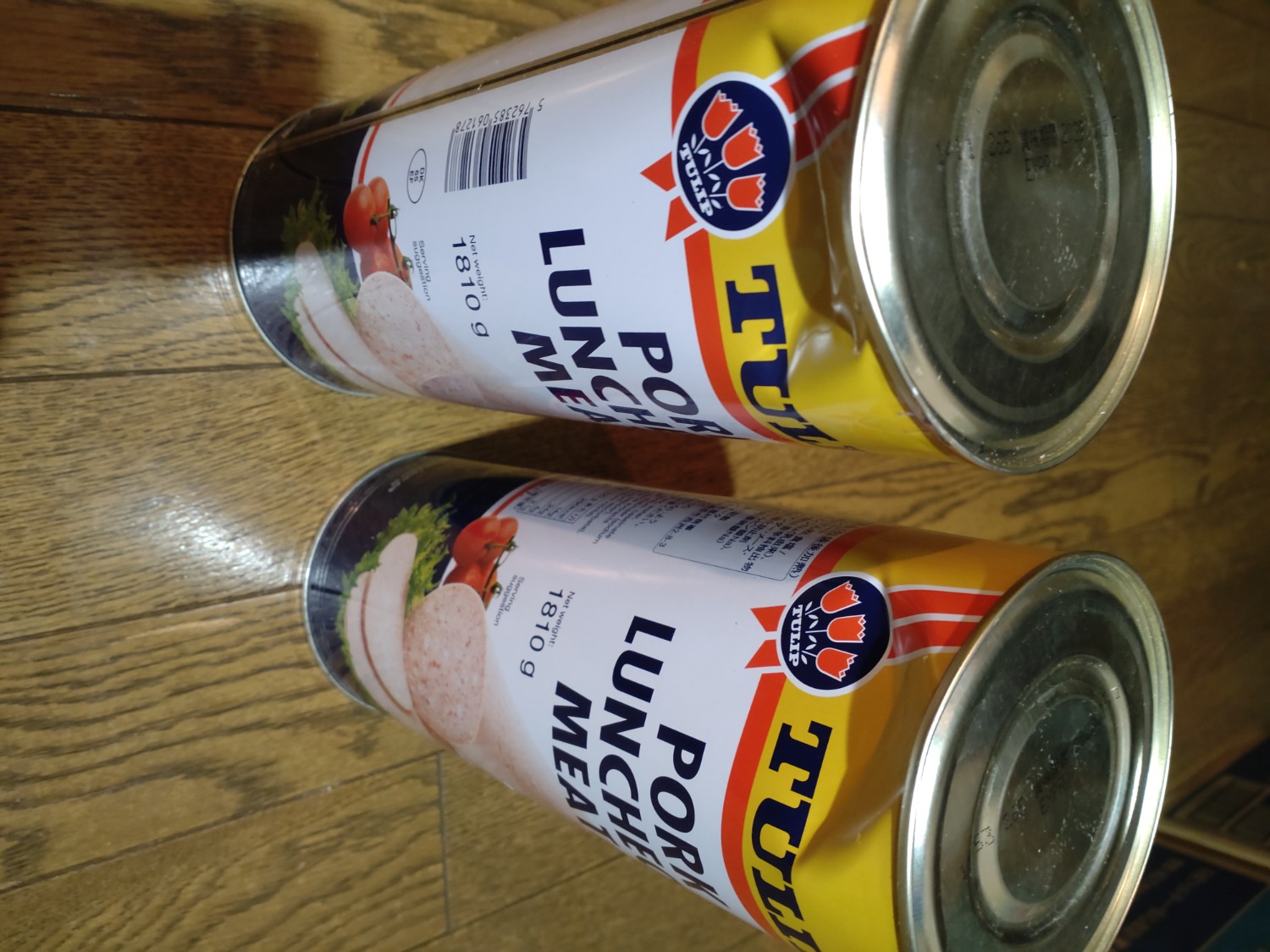 楽天市場】ポークランチョンミート ポーク TULIP チューリップ