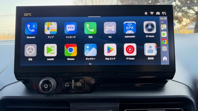 購入者レビュー写真