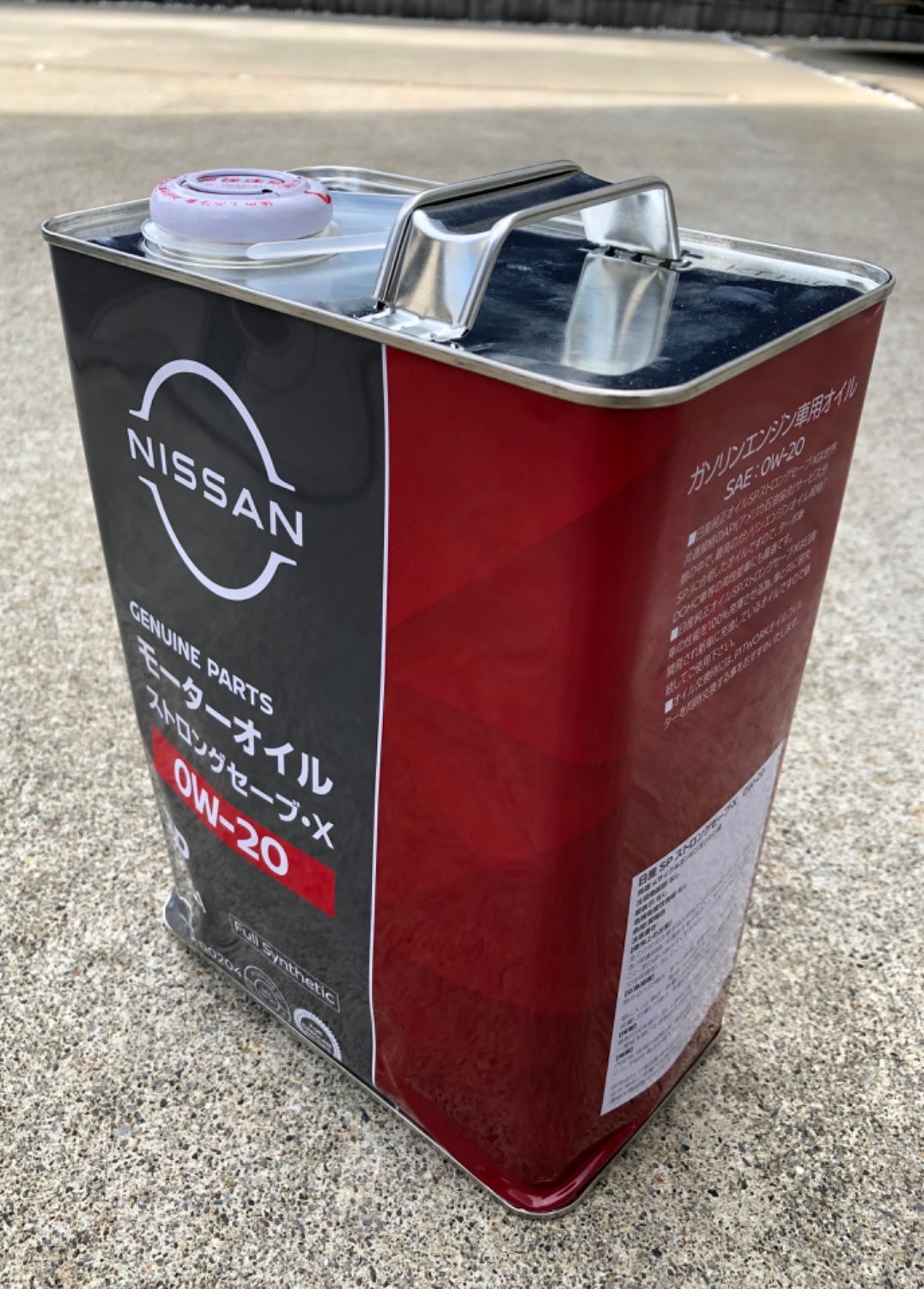 日産 SPストロングセーブ・X　0W-20 4L 2缶セット 日産 NISSAN 純正 エンジンオイル SP ストロングセーブ X 0W-20