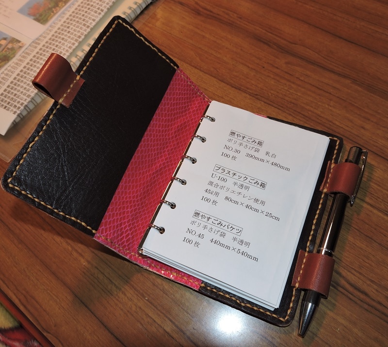 楽天市場】【最大500円OFF＆全品P5倍 10/14 20時〜】ドイツ クラウゼ社