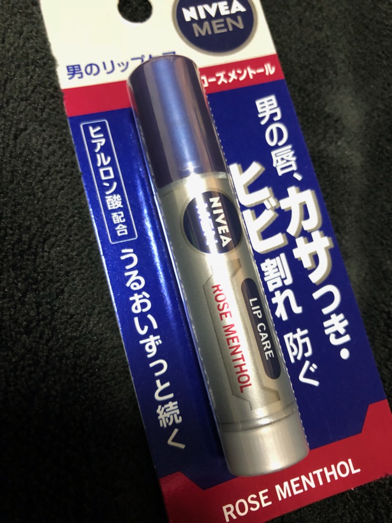 ニベアメン リップケア モイスト ローズメントールの香り 3.5g×12本