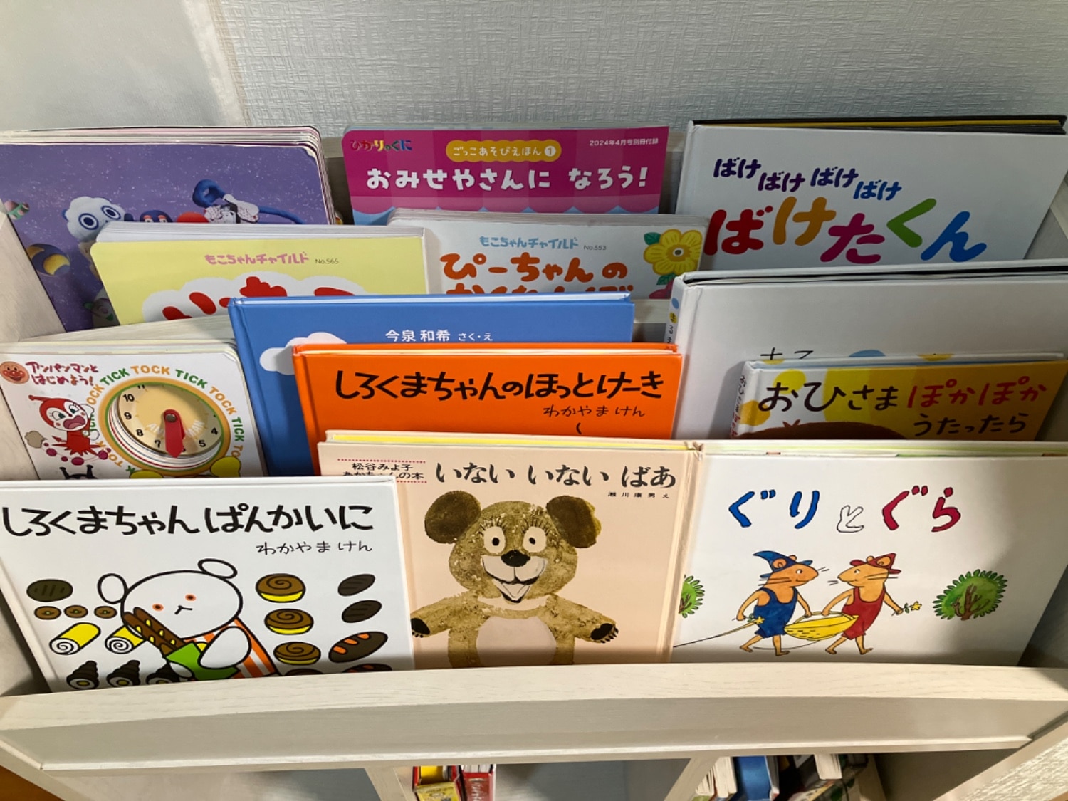 楽天市場】絵本ラック 幅64 絵本棚 絵本収納 本棚 こども おもちゃ