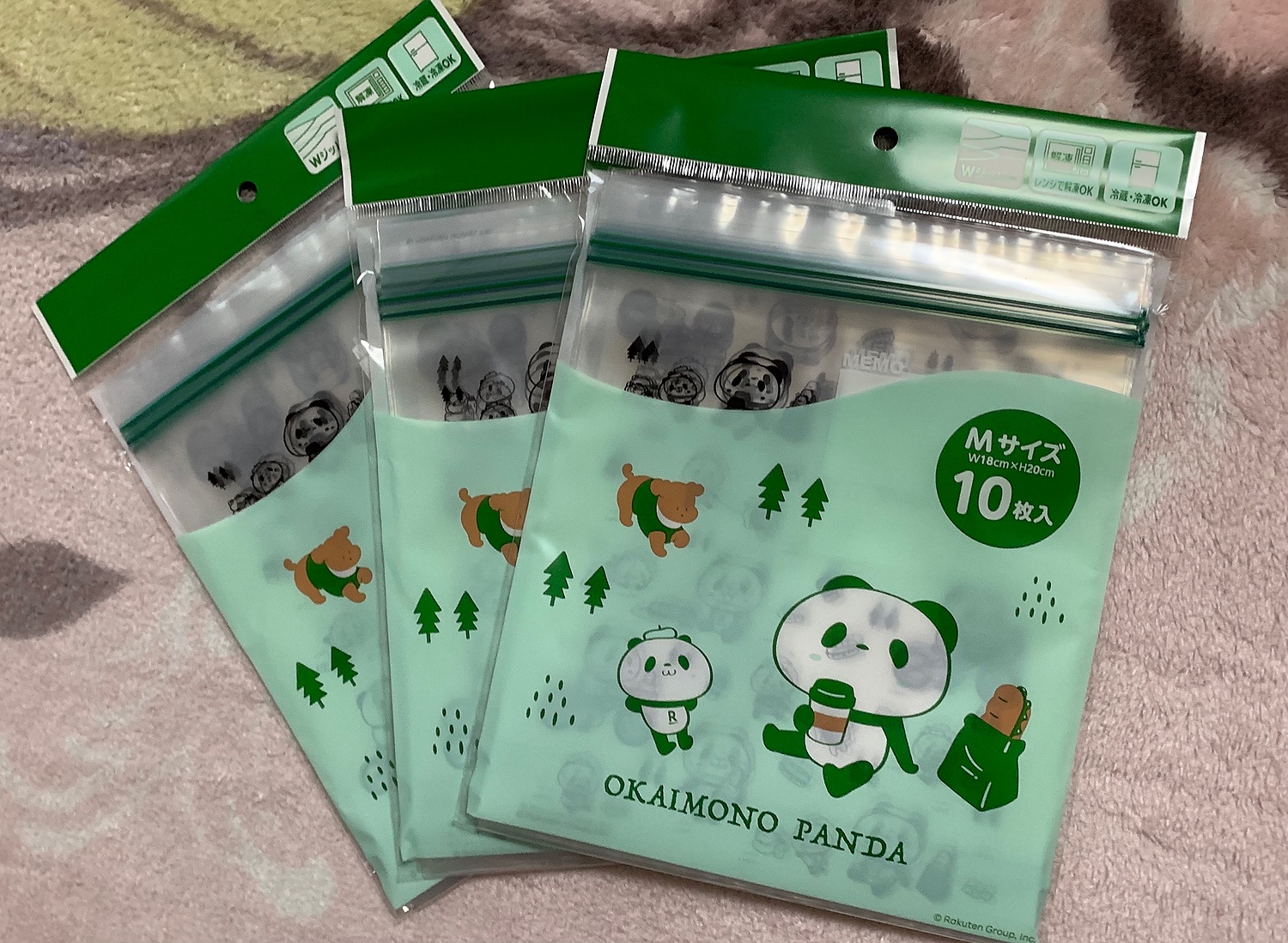 最も優遇 楽天市場】【お買いものパンダ】 Wジップバッグ（Mサイズ10枚入 バッグ・スーツケース