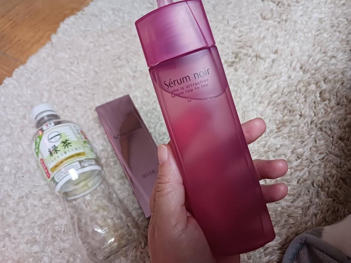 楽天市場】【ポイント5倍】【医薬部外品】資生堂 セラムノワールN