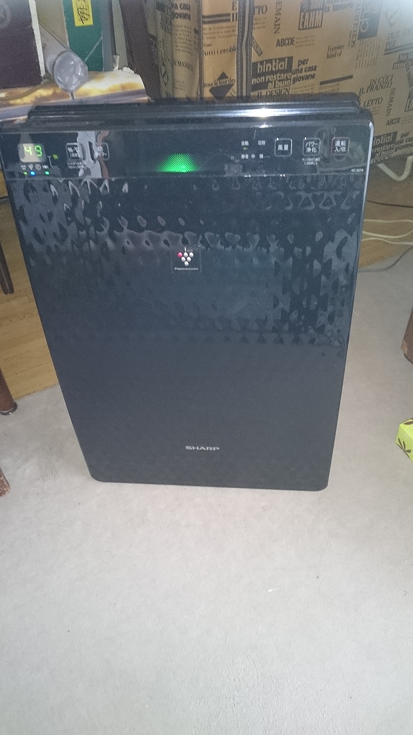 楽天市場 楽天ランキング1位獲得 空気清浄機 シャープ プラズマクラスター 加湿器 空気清浄機 加湿空気清浄機 ウイルス対策 黄砂 Pm2 5 花粉対策 加湿器 プラズマクラスター7000 Kc 30t7 タバコ ペット トーカ堂tvショッピング楽天市場店 参考になるレビュー順