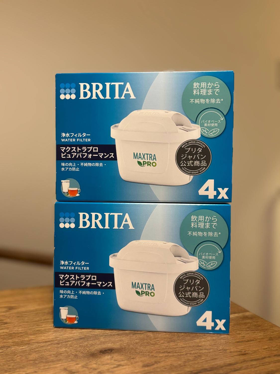 ブリタ BRITA マクストラプロ レビュー画像3