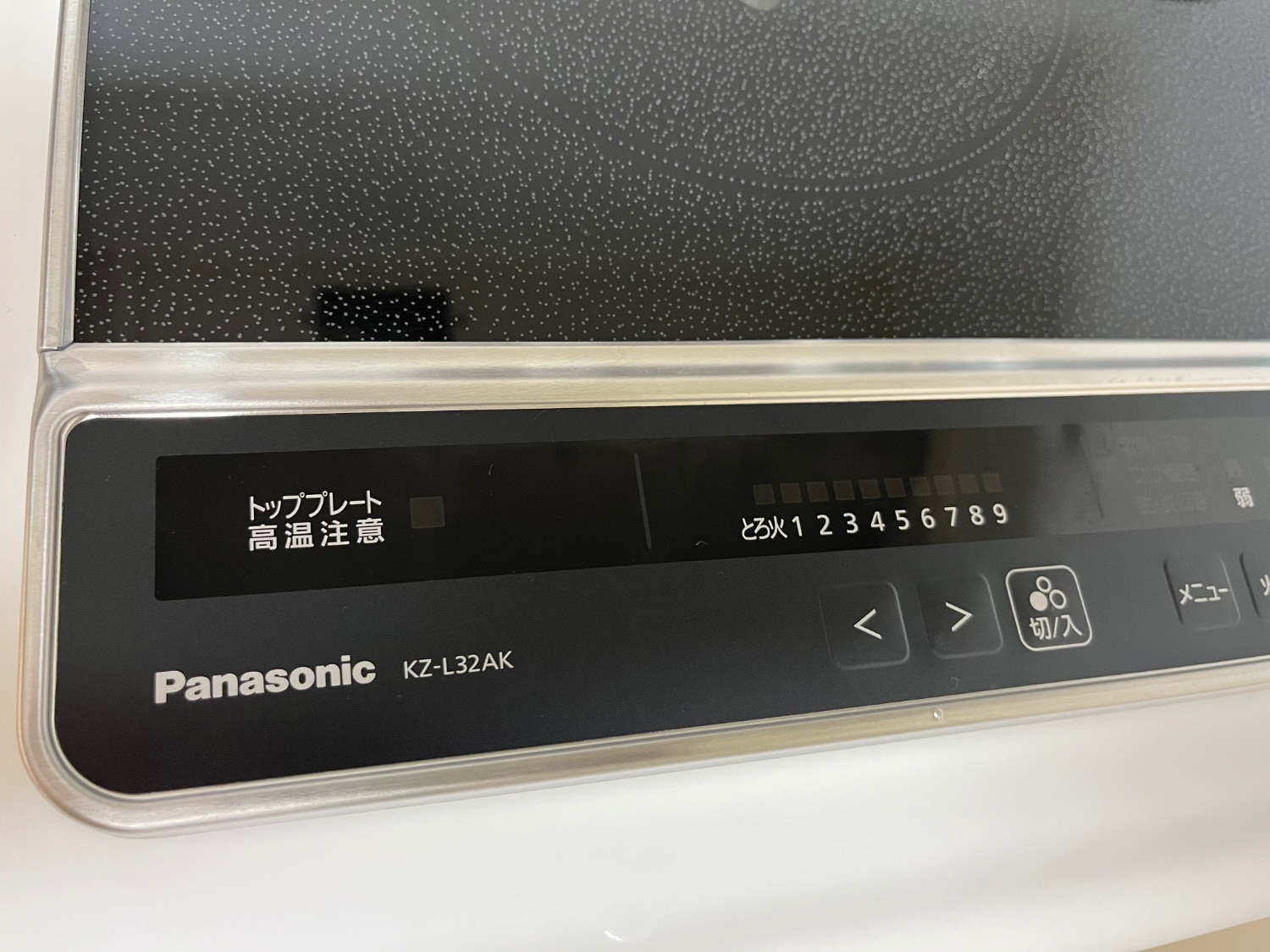 Panasonic kz-l32ak 取扱説明書 工事費込み KZ-L32AK パナソニック IH 