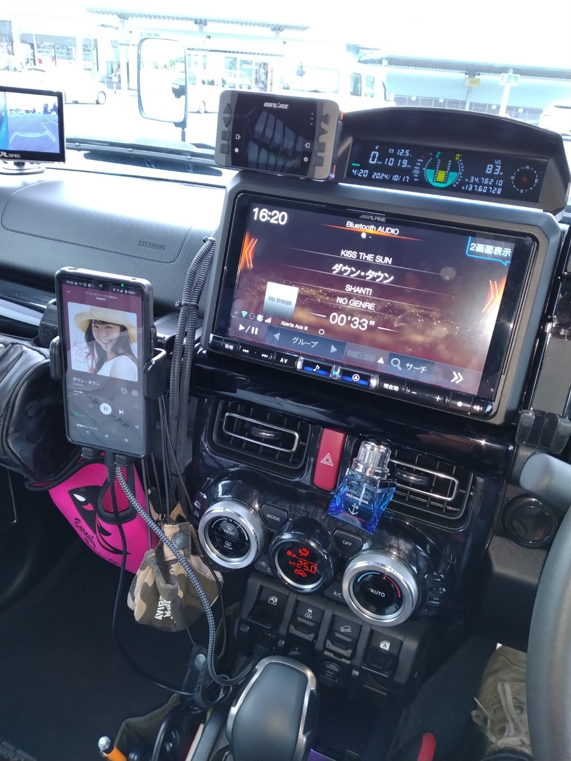 楽天市場】SWE-1080 アルパイン シート下取付型 パワードサブウーハー