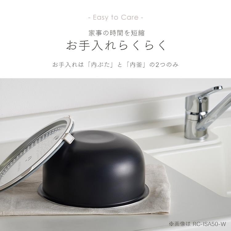 楽天市場】炊飯器 5.5合 一人暮らし IHジャー炊飯器 5.5合 アイリス