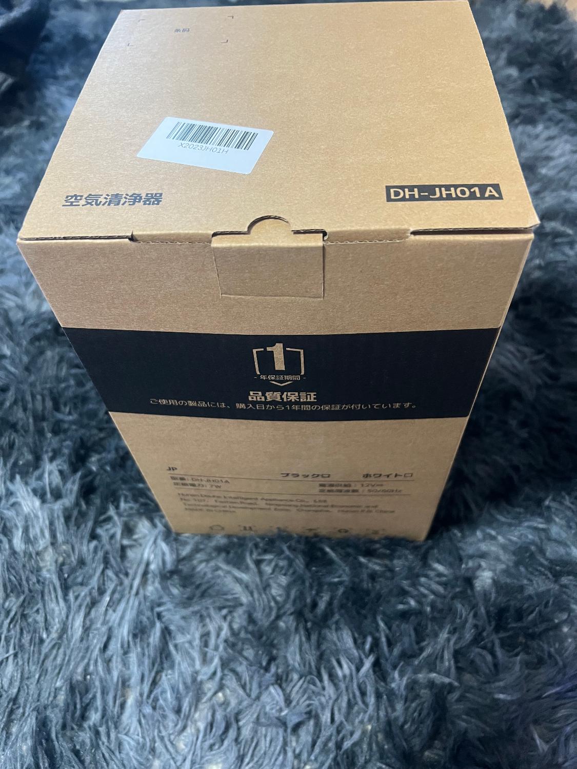 KLOUDIC空気清浄機 空気清浄機口コミ 空気清浄機レビュー レビュー画像7