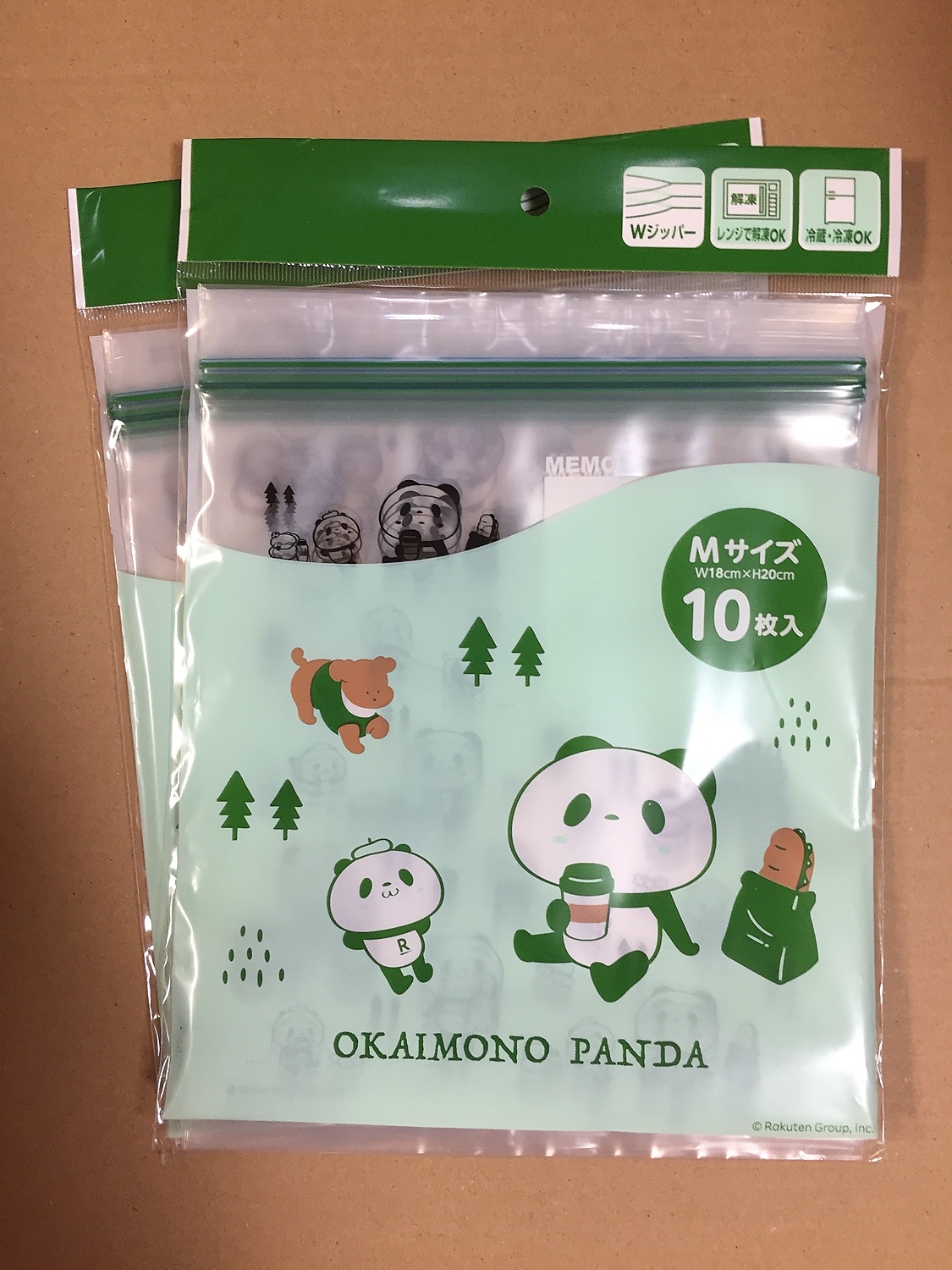 【★安心の定価販売★】 楽天市場】【お買いものパンダ】 Wジップバッグ（Mサイズ10枚入 バッグ・スーツケース