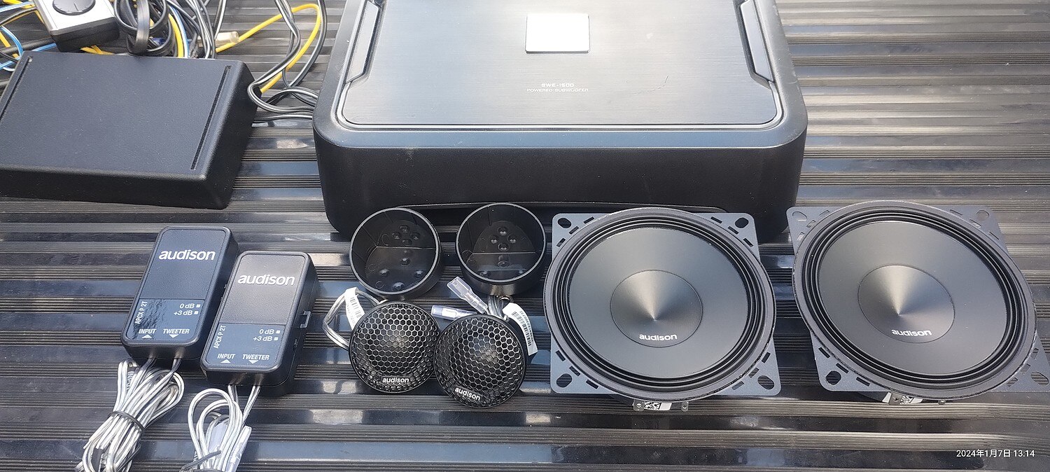 楽天市場】【最大2000円OFF！先着順クーポン配布♪ 8/03迄】 AUDISON