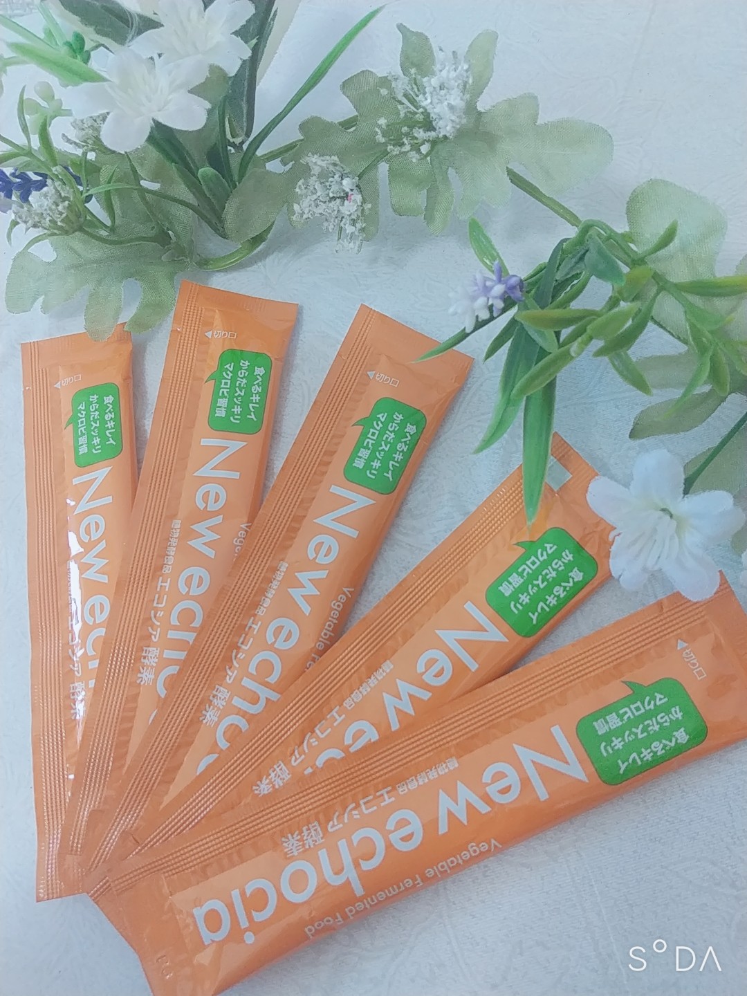 マクロビ酵素4袋 酵素 サプリメント NEW エコシア 10g×30包 久司道夫氏のマクロ