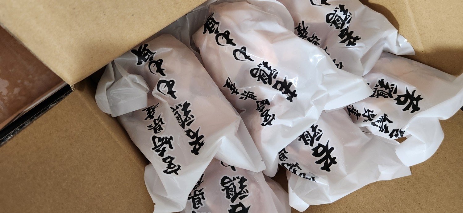 ふるさと納税 宮崎県産鶏肉 串間市 レビュー画像5