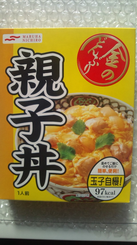 楽天市場】味・価格 まさに「金」の丼！！ レトルト食品 食材 食品 保存食マルハ 金のどんぶり 親子丼 180g(よろずやマルシェ) |  みんなのレビュー・口コミ