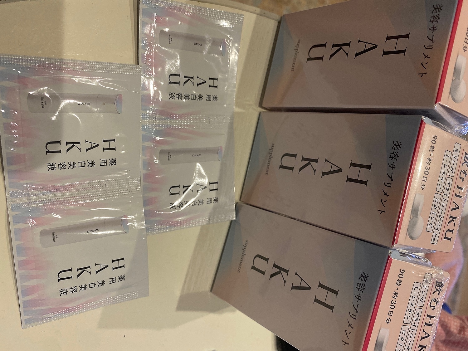 楽天市場】【資生堂認定ショップ】 HAKU 美容サプリメント 90粒