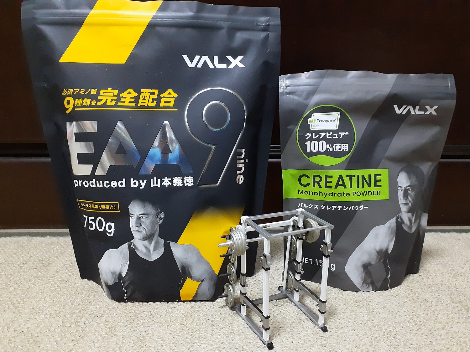 楽天市場】山本義徳 EAA9 VALX バルクス 750g ベータアラニン 国産