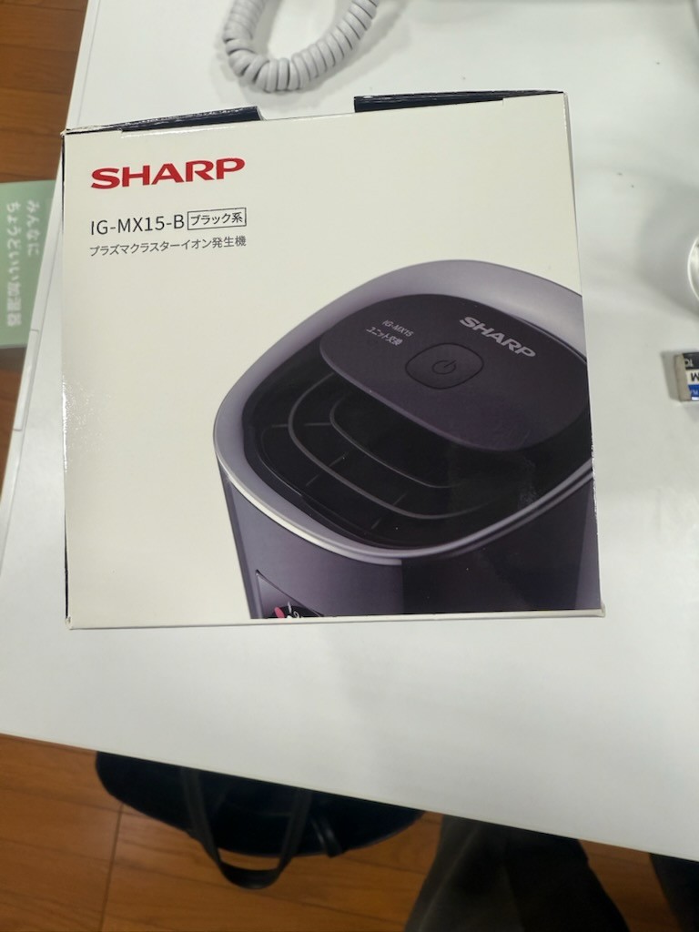 IG-MX15 | プラズマクラスターイオン発生機：シャープ