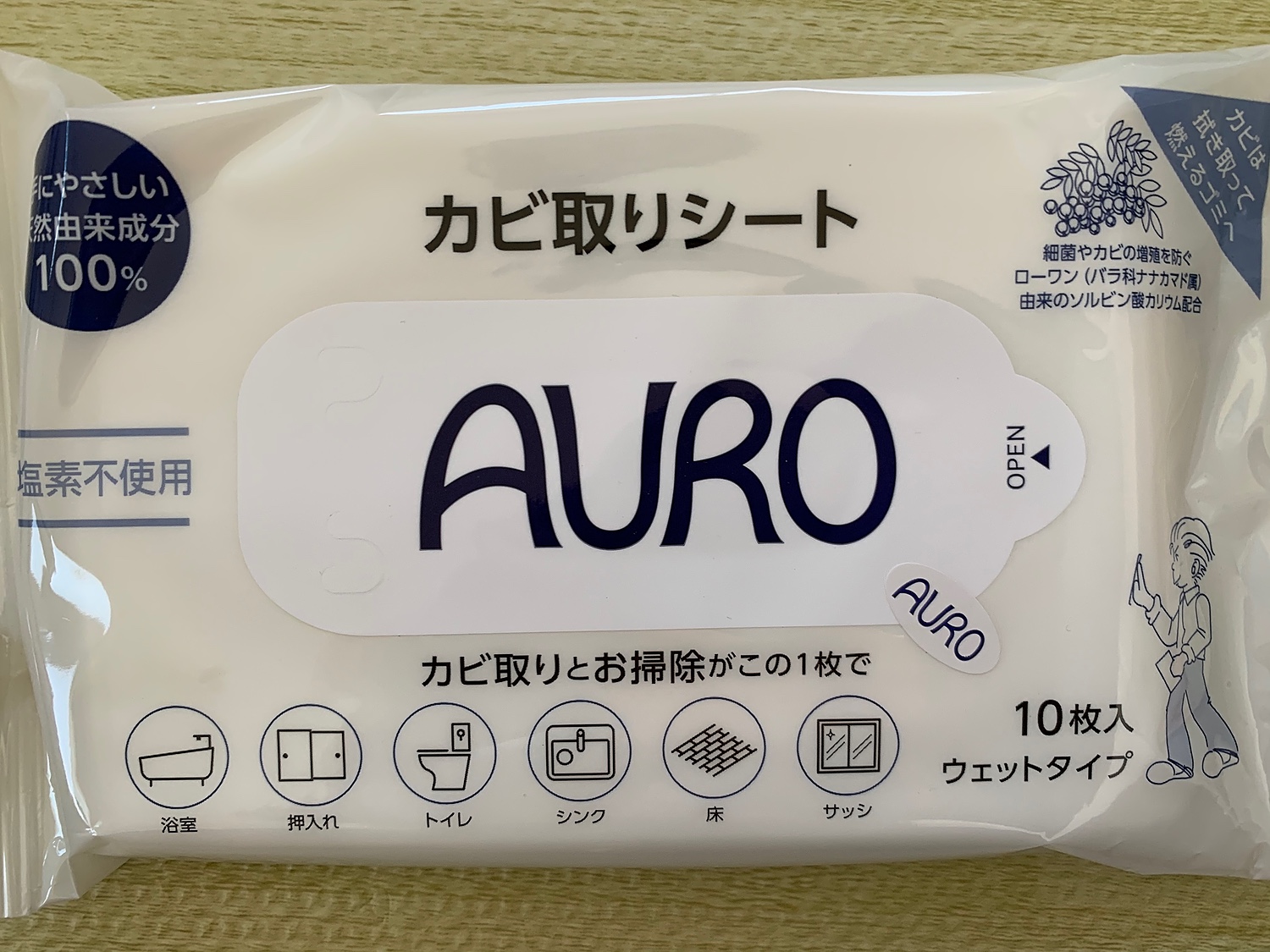 楽天市場】【最大15%OFFクーポン】AURO（アウロ） カビ取りシート 10枚入 | カビ 掃除 カビ取り カビ除去 塩素不使用 シート 天然由来  浴室 押入れ トイレ シンク 床 サッシ 低刺激 ウェットシート カビ菌 サスティナブル(サンテラボ) | みんなのレビュー・口コミ