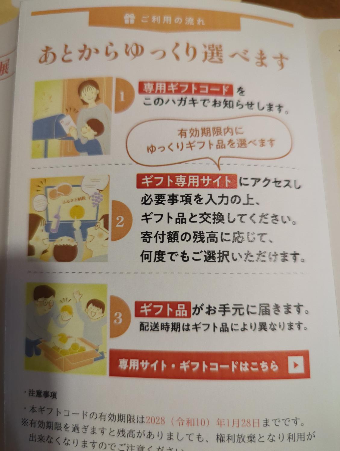 購入者レビュー写真