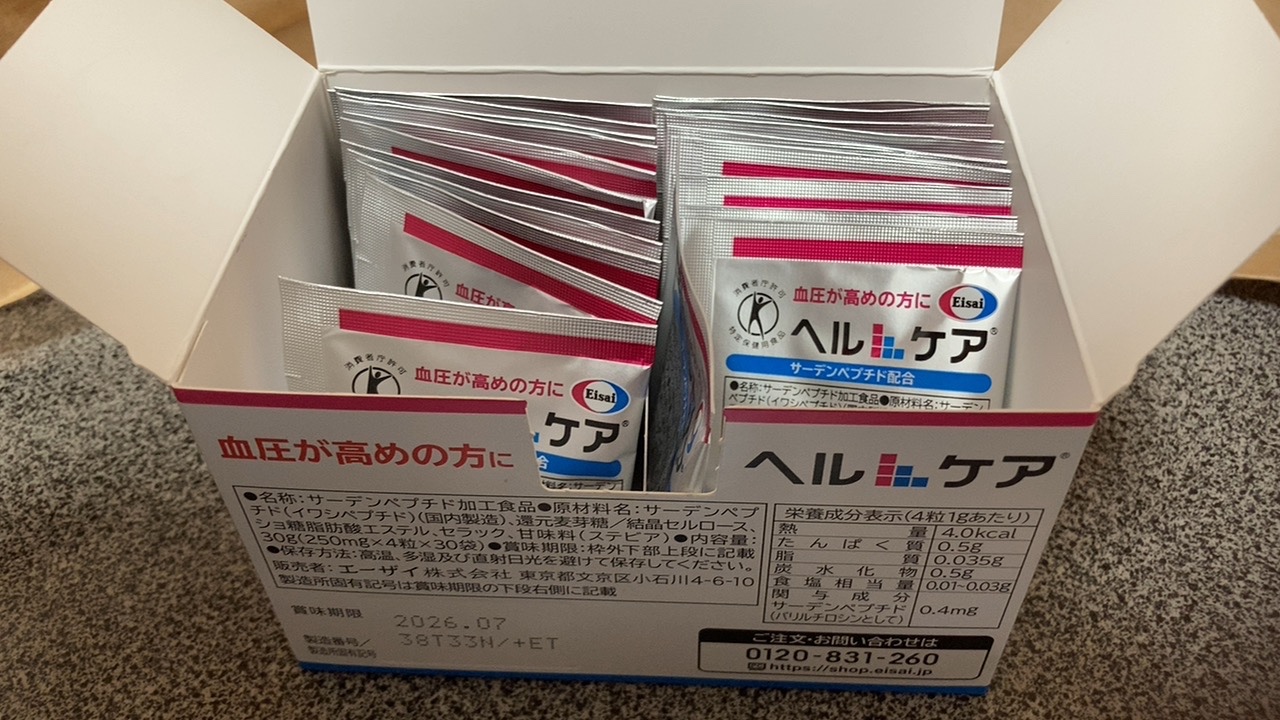 sorachip_1119-000959