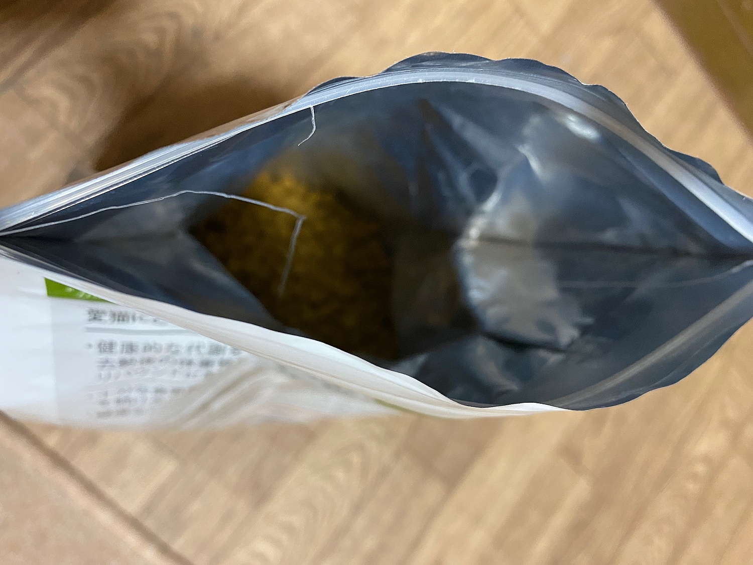 楽天市場】メタボリックス チキン 体重管理 猫用 特別療法食