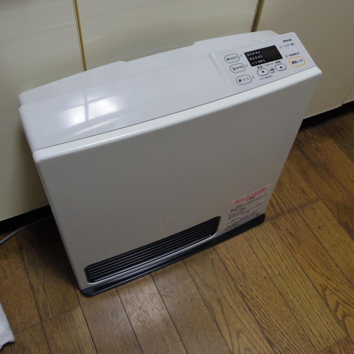 楽天市場】リンナイ ガスファンヒーター SRC-365E 都市ガス プロパン