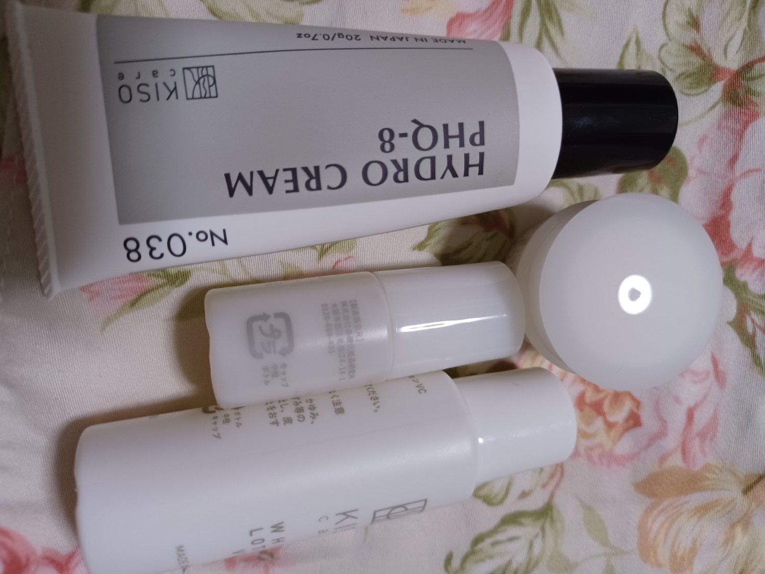 楽天市場】KISO CARE 純ハイドロキノン 8％ 配合 キソ ハイドロ