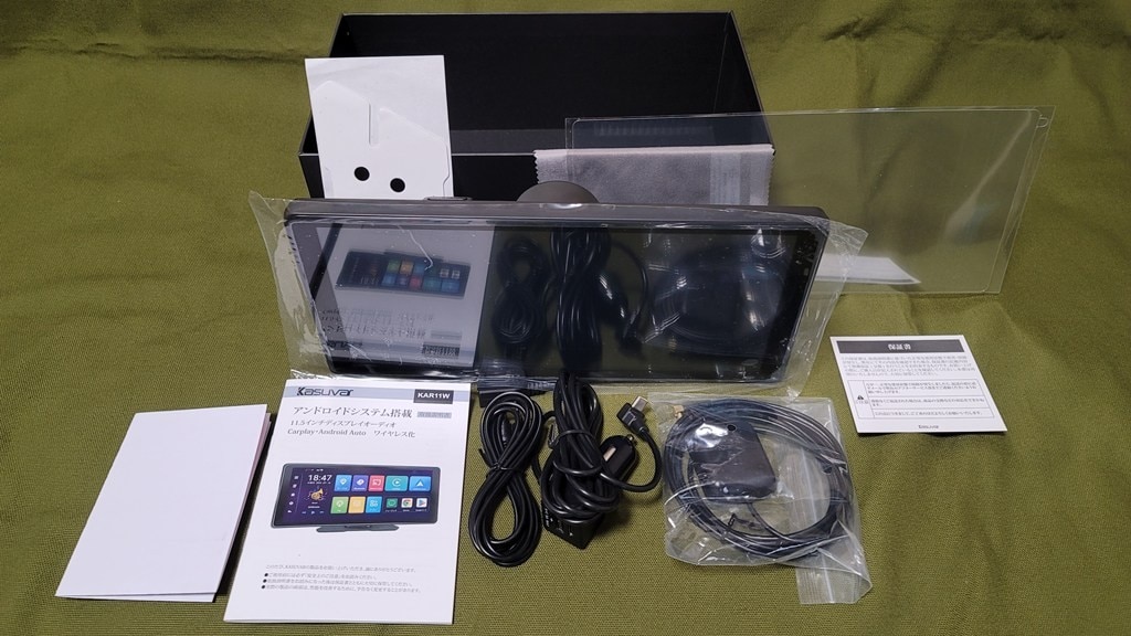 楽天市場】ディスプレイオーディオ 11.5インチ Android13