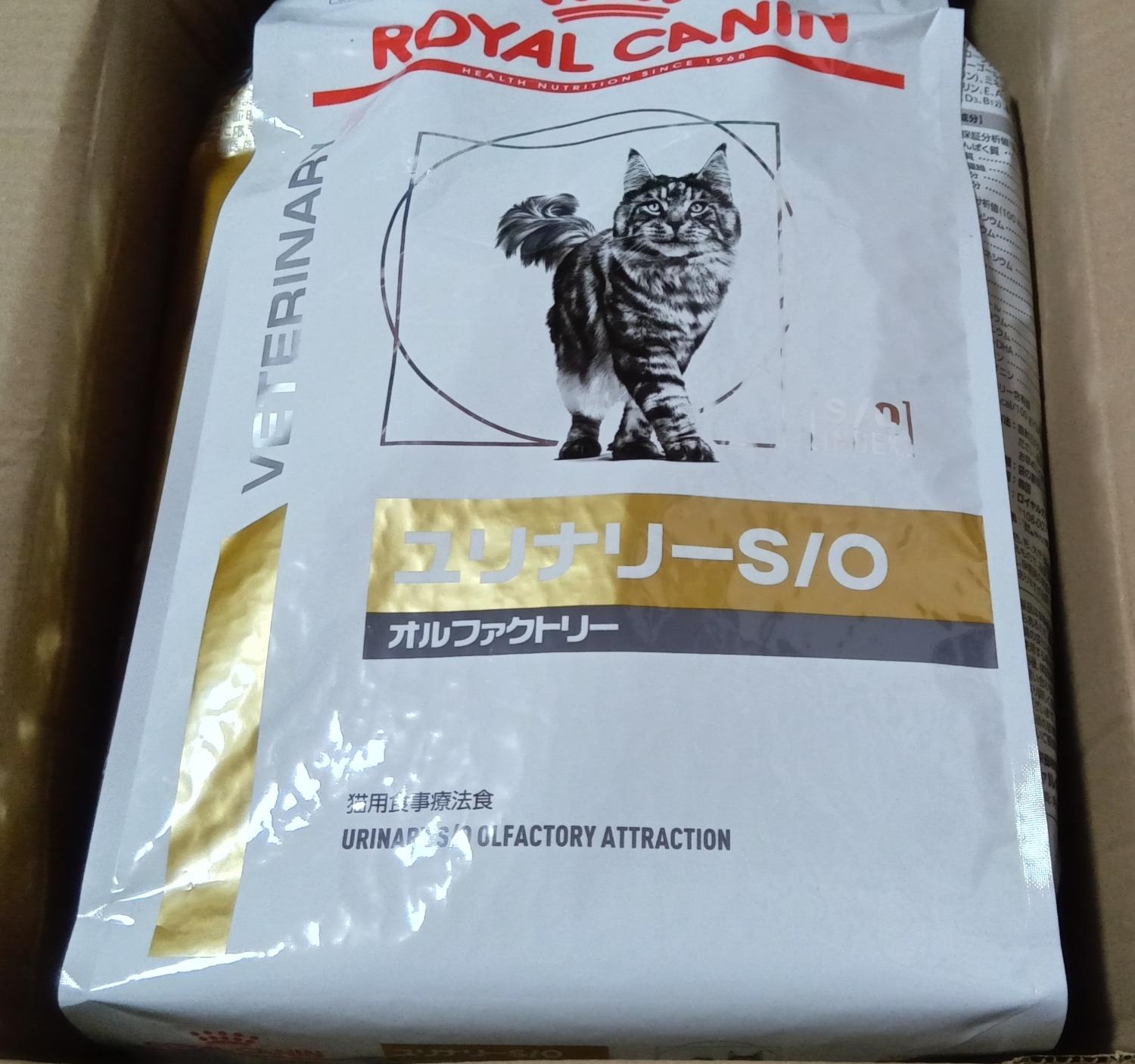 楽天市場】ロイヤルカナン 猫用 ユリナリーS／O オルファクトリー(4kg
