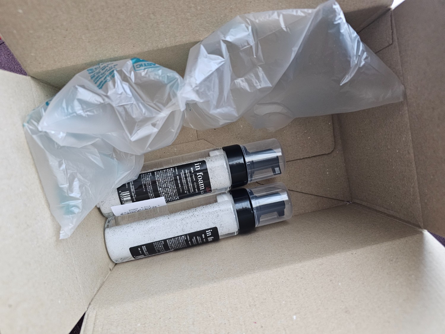 楽天市場】アルテマ インフォーム5.5 200ml サロン専売品 髪質