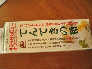 販促サービス BIGサイズ！てんてきの糖1200g ✖️4本セット その他