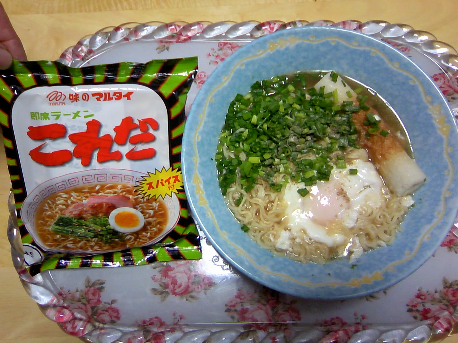 楽天市場】ラーメン「これだ」ラーメン「これだ」(5食入)(爽快ドラッグ) | みんなのレビュー・口コミ