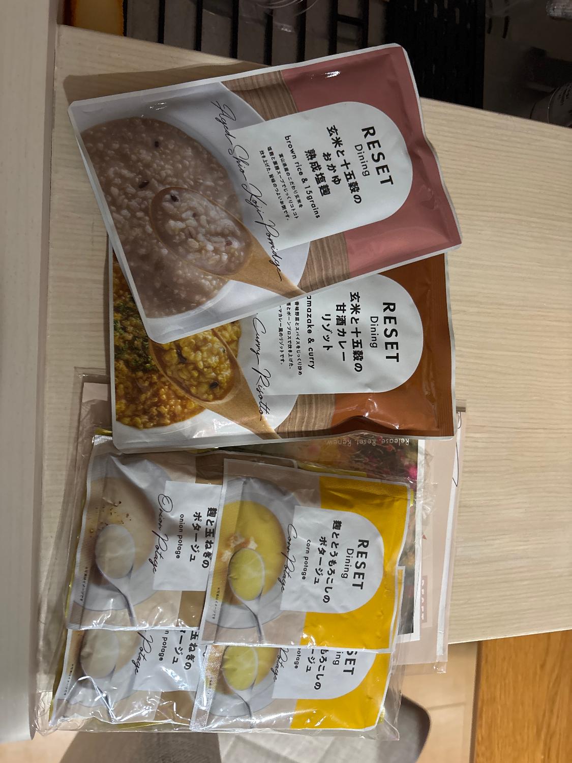 楽天市場】【嬉しい徹底サポート付き】RESET BOX ファスティングセット