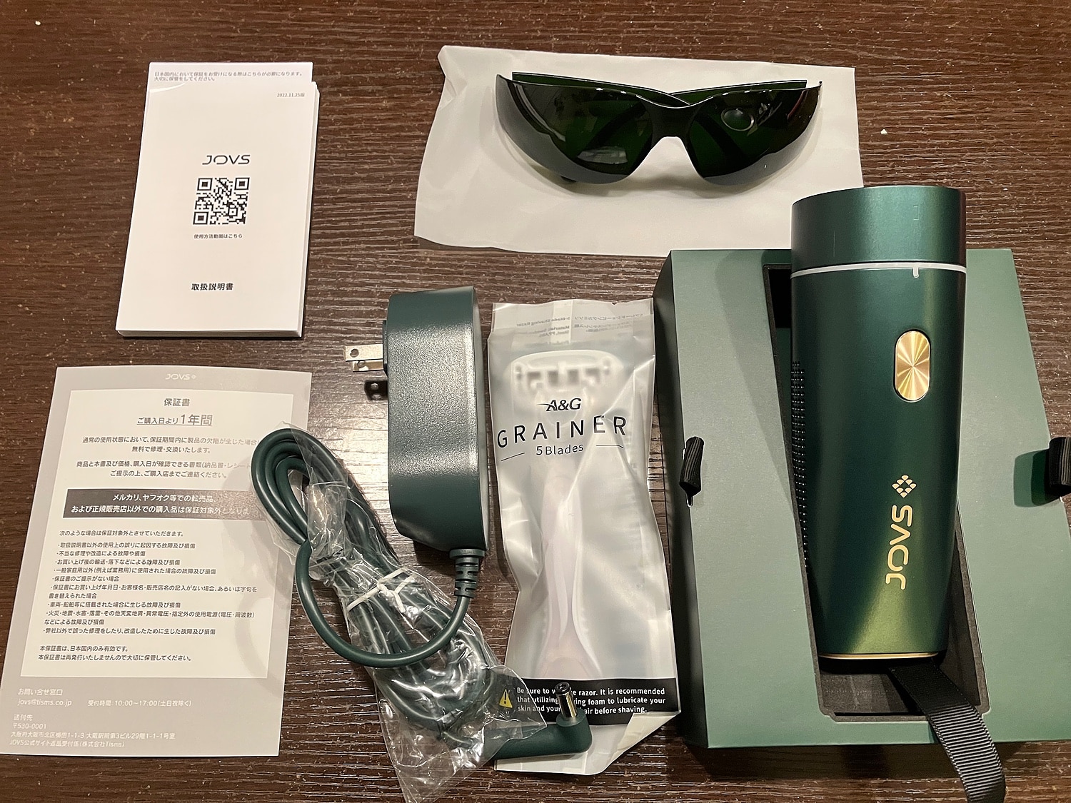 脱毛器 JOVS Dora2 SRモード A366 世界3冠 シリーズ265万台 HIPL うぶ毛 髭 VIO 顔 ワキ JOVS JOVSDora2 ジョブズドラ レビュー画像10