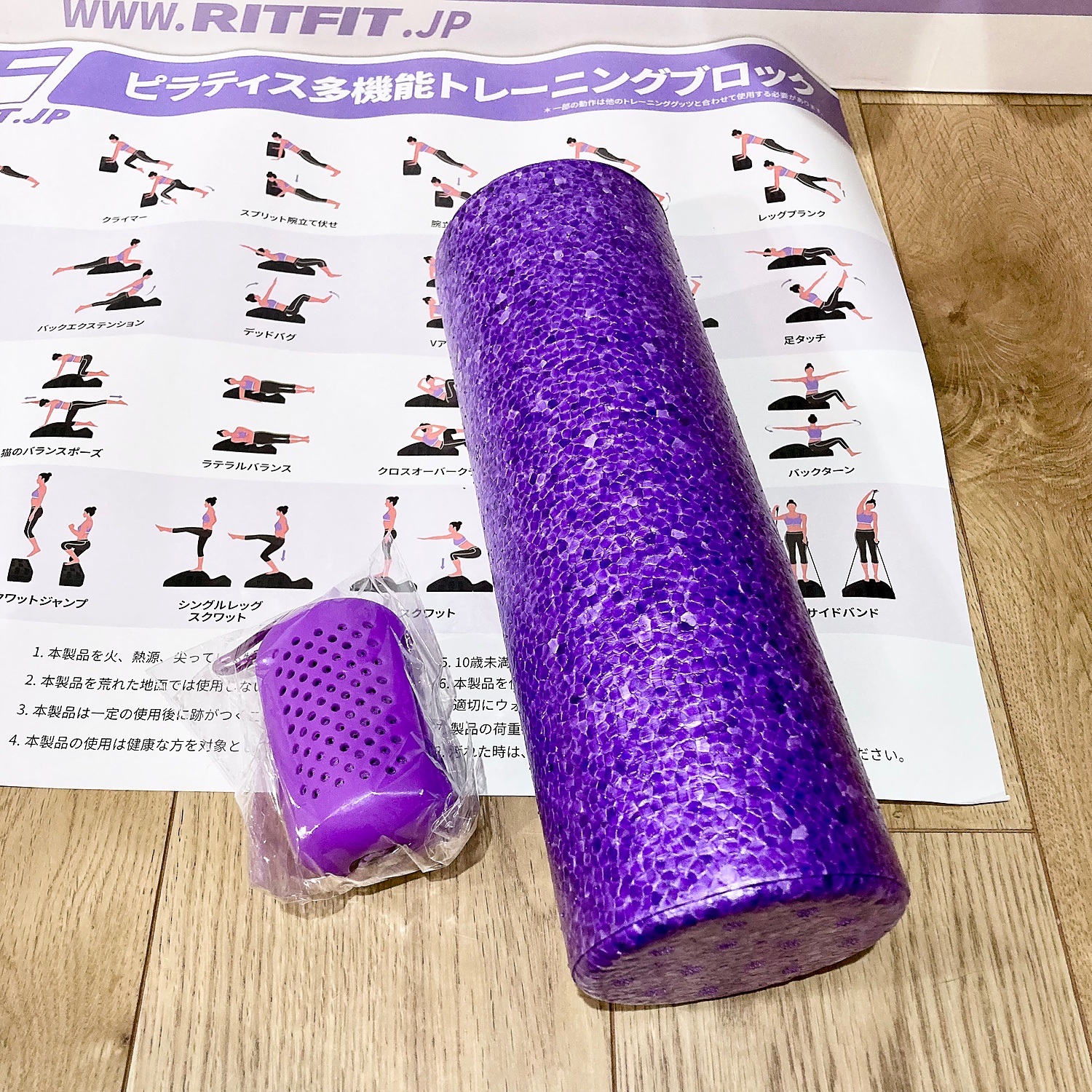 楽天市場】【4日20時～15％OFF＆P5倍〆楽天ランキング1位