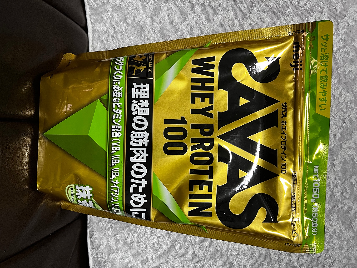 ザバス ホエイプロテイン 100 抹茶風味1050g（50食分）SAVAS 3袋